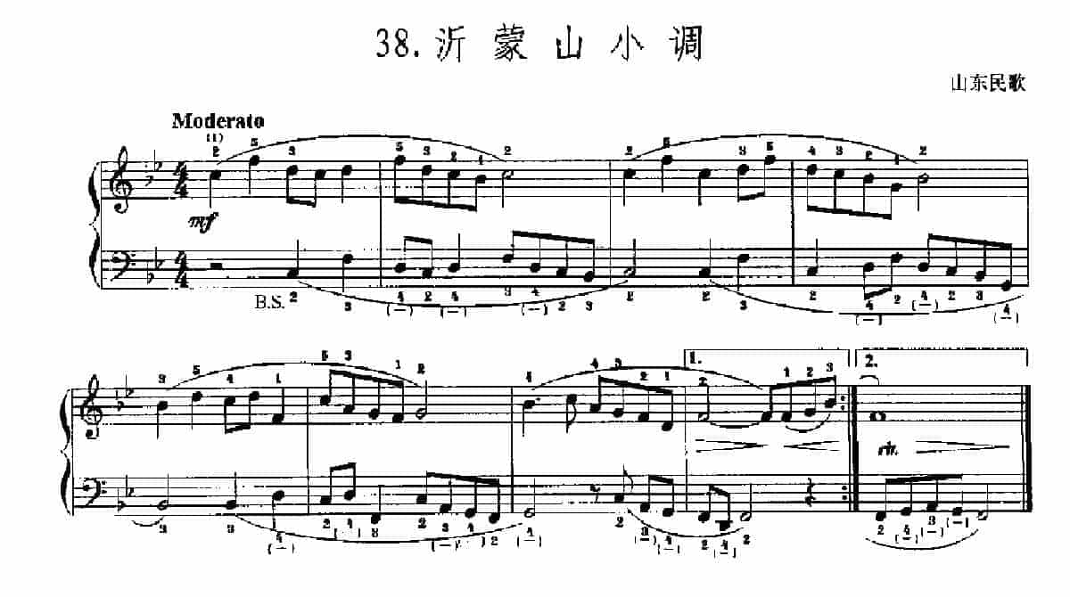 中国民歌名曲手风琴曲谱集【沂蒙山小调】山东民歌_第1张