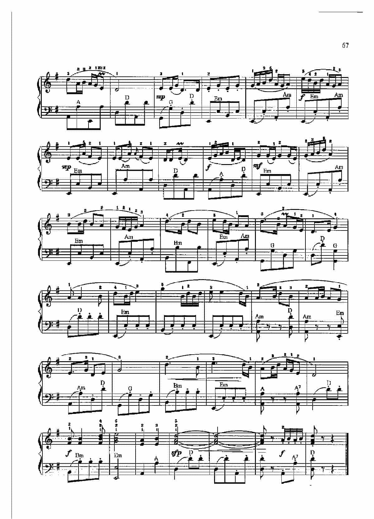 中国民歌名曲手风琴曲谱集【采茶舞曲】周大凤曲_第4张