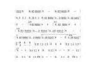 高音板胡独奏曲谱《节日欢歌》简谱