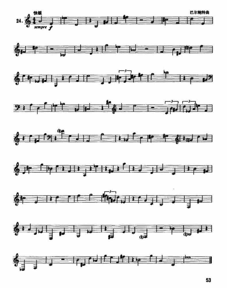 圆号入门综合练习30例 圆号初级练习曲谱大全_第18张
