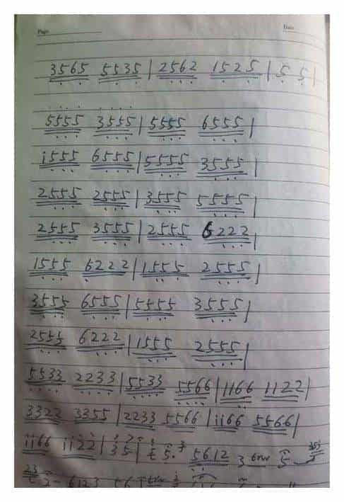 马头琴练习曲谱《跳指换把练习》马头琴入门练习_第2张