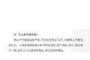 声乐基础知识《什么是生理音域？》