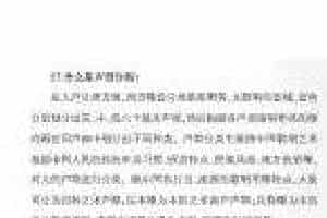 声乐基础知识《什么是声型分类？》