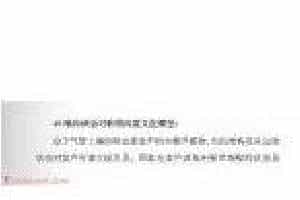 声乐基础知识《喉的状态对歌唱的意义在哪里？》