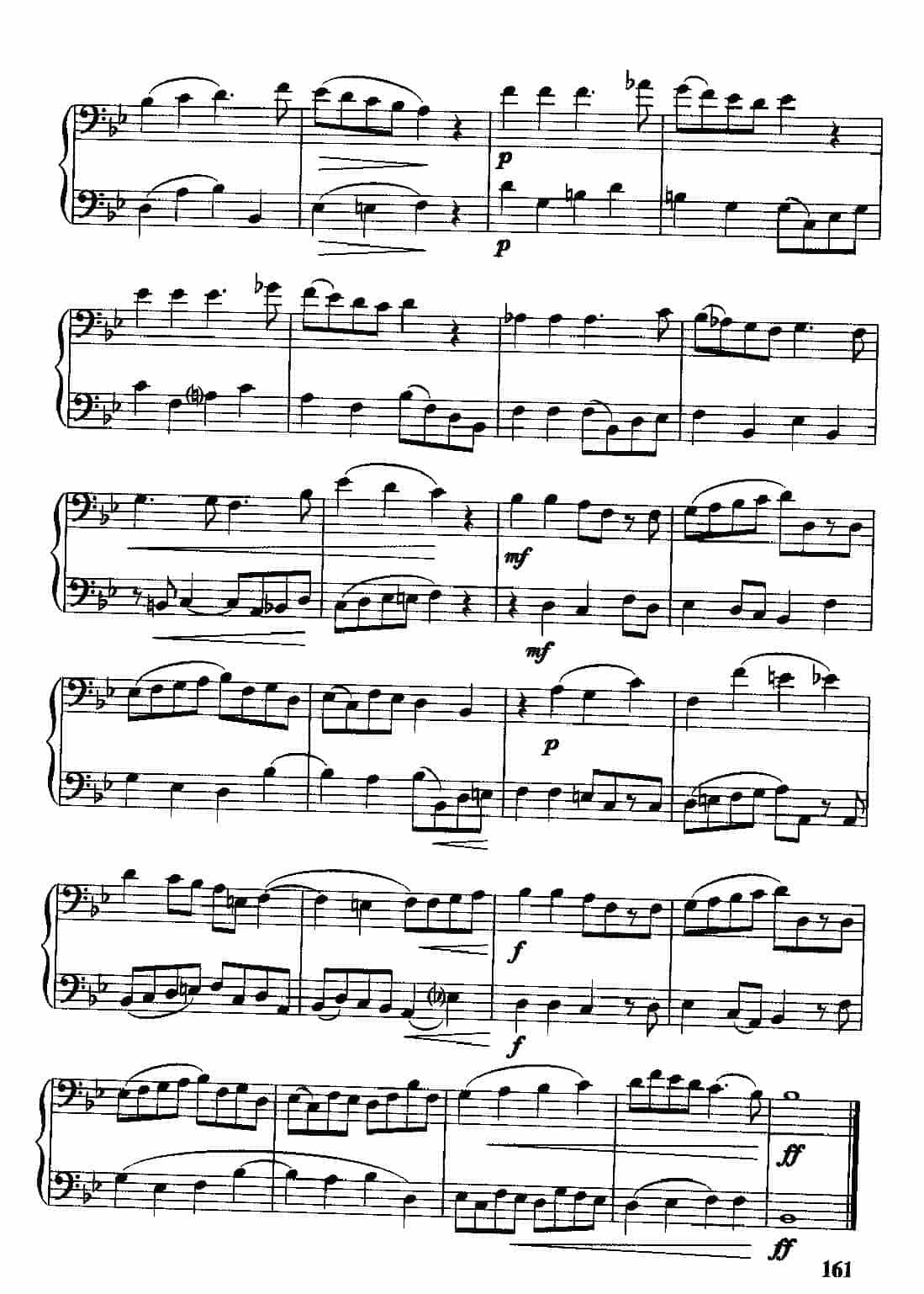 长号二重奏练习曲《赋格》_第2张