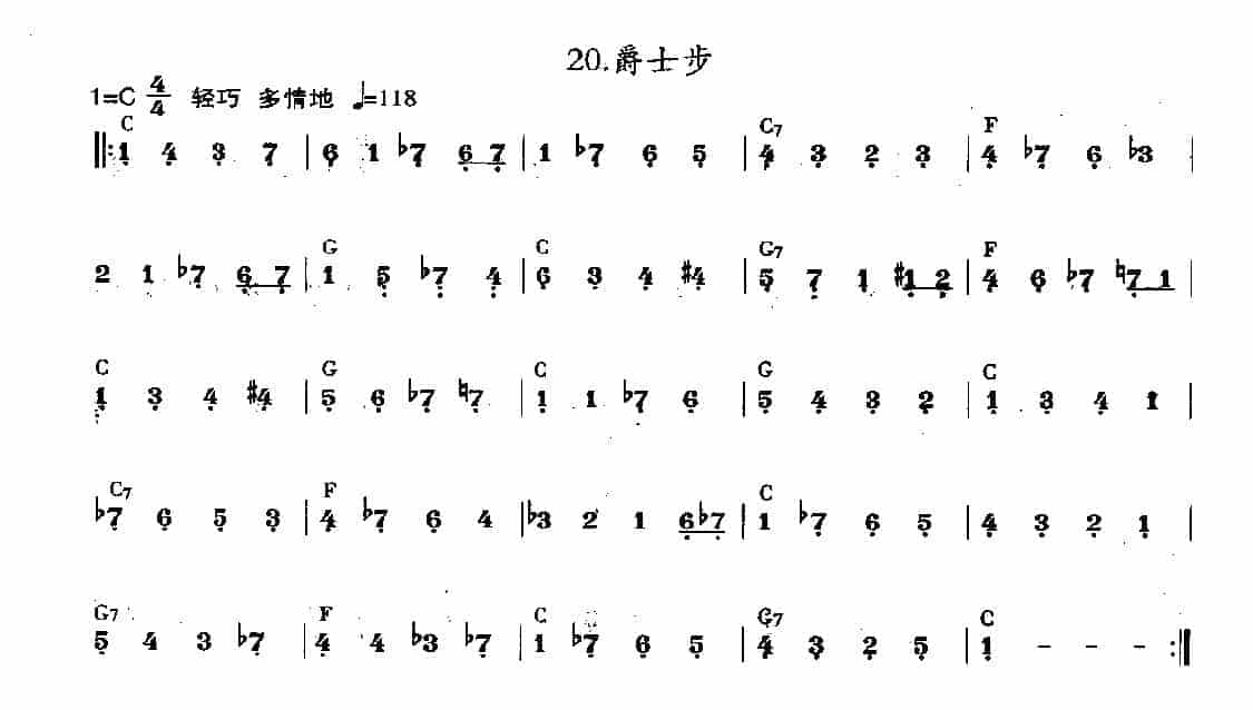 贝司练习曲25首《爵士步》_第1张