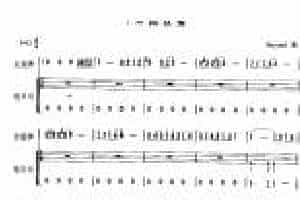 电贝司歌曲范例《不再犹豫》