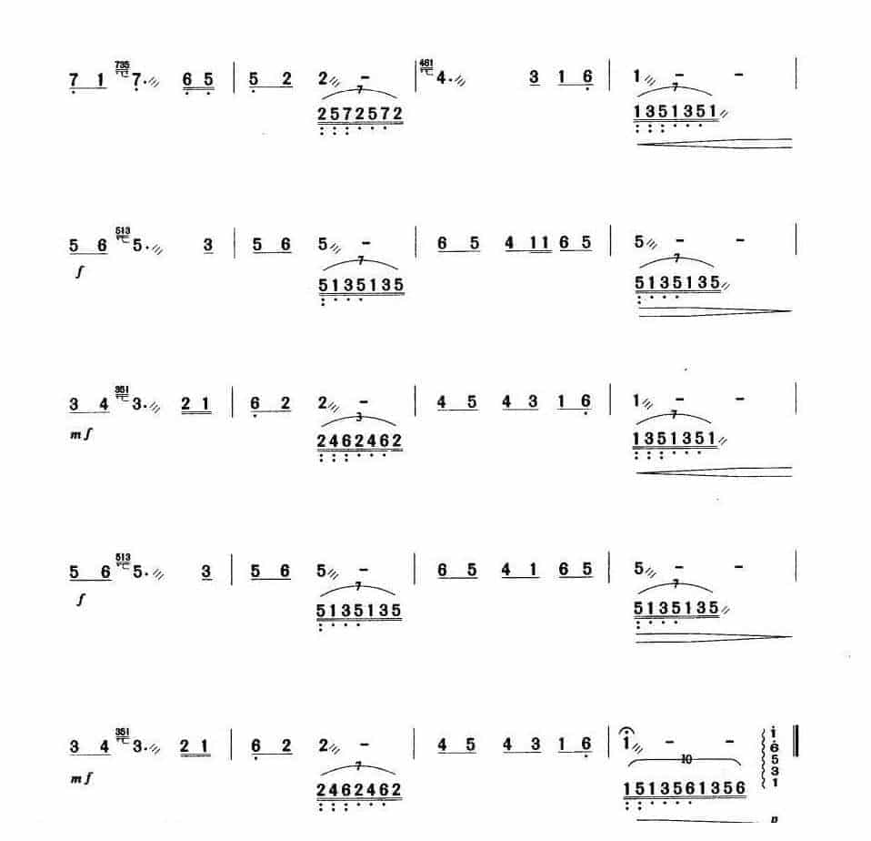 《扬琴单竹轮音与琶音、琶音轮练习》中级阶段_第3张