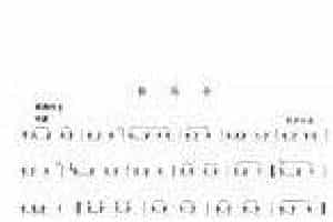 简单的箫曲《背马令》适合初学者