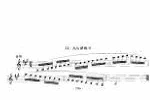 单簧管日常基础技术练习曲《A大调练习》