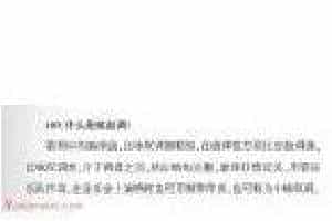 声乐基础知识《什么是咏叙调?》