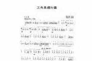 萨克斯金曲《土耳其进行曲》莫扎特 作曲