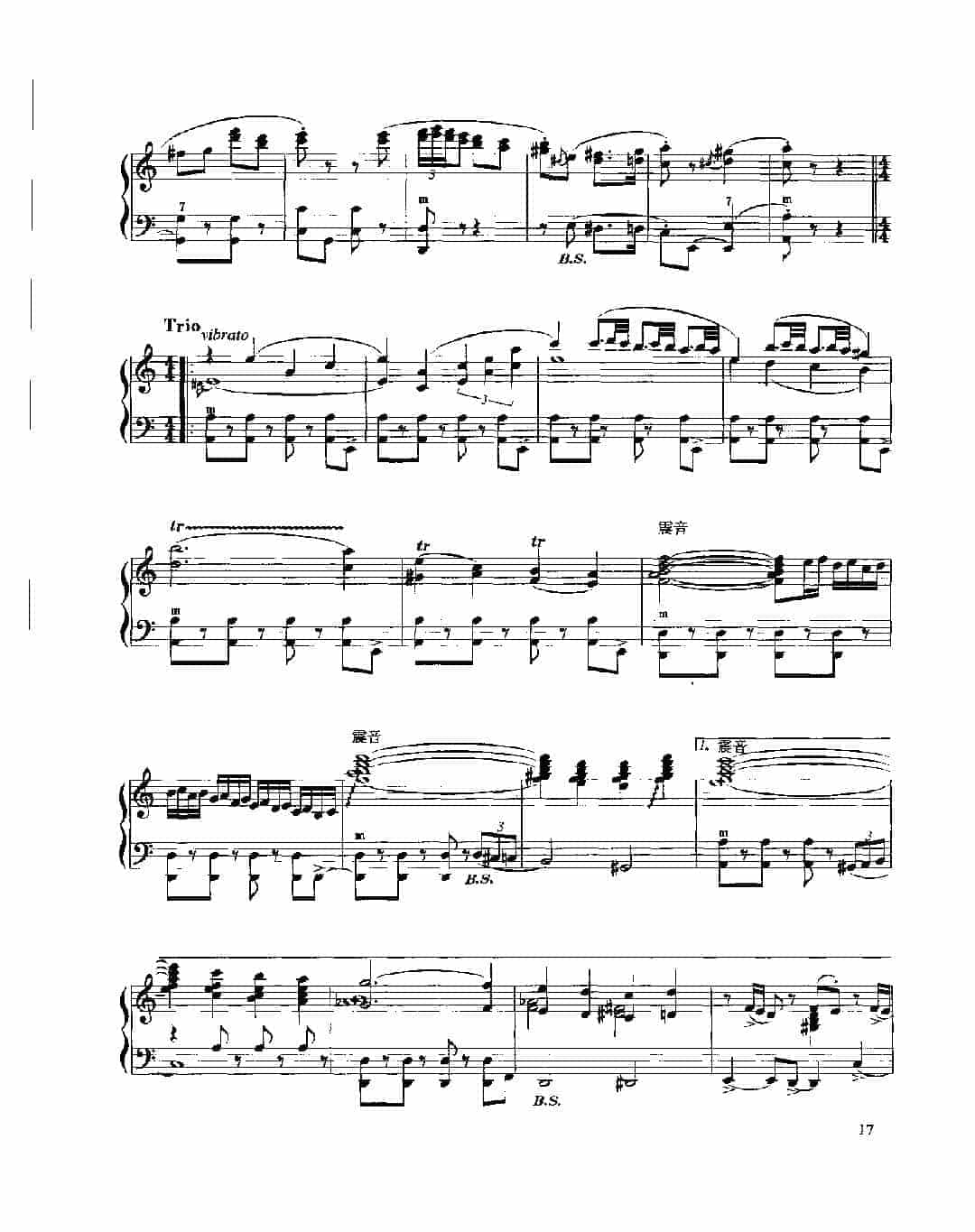 现代手风琴流行乐曲《探戈舞曲》[俄]尤里·别什科夫曲_第3张