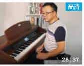 华星k60电钢琴评测视频欣赏