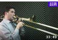 长号课堂 DPPl《Trombone Warm Up》视频欣赏