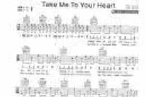 英文吉他名曲《Take Me To Your Heart 吻别英文版》迈克学摇滚