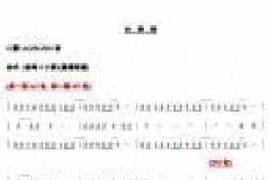 外国陶笛歌曲《村时雨》