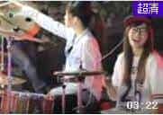 陈曼青&罗小白架子鼓演奏视频欣赏