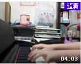 电钢琴即兴演奏《轻轻听》视频欣赏
