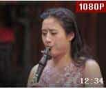 蒋思玥单簧管独奏《弄臣幻想曲》视频欣赏