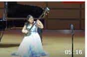 张馨元三弦独奏【花马】视频欣赏