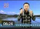 12孔陶笛视频教学《第十节 12孔陶笛的舌类技巧练习》三满陶笛教程