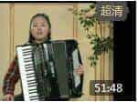 手风琴入门《太阳红》视频教学