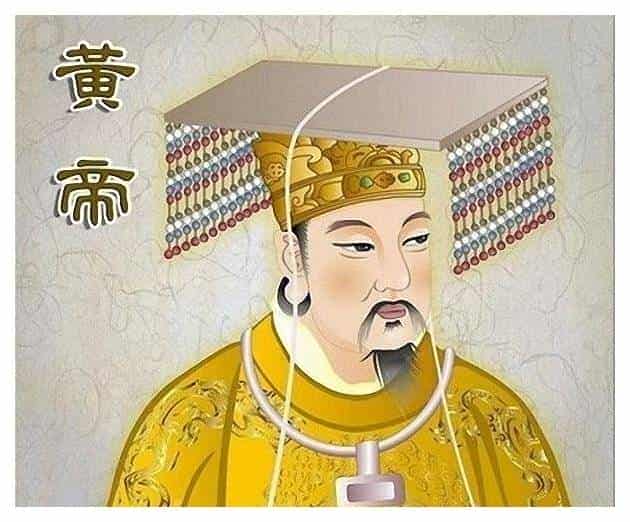 古琴名家档案《黄帝》历代琴人传_第1张