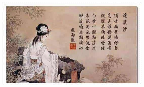 世界之最乐器古琴介绍_第1张