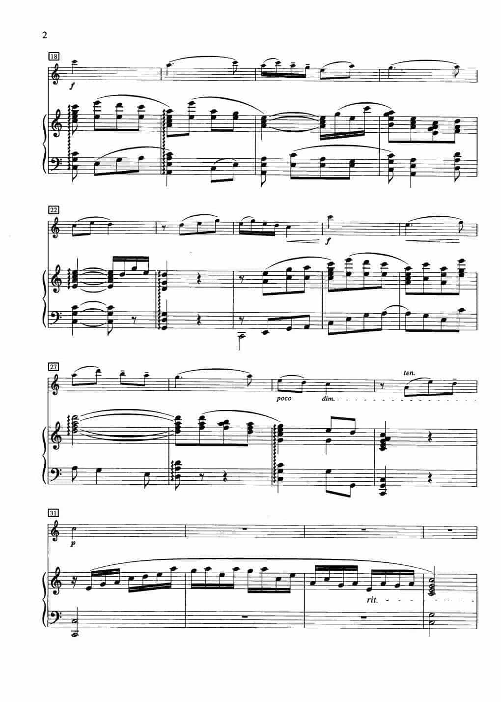 中国长笛曲《怀念 Cherishing a Memory 》钢琴伴奏谱长笛分谱_第2张