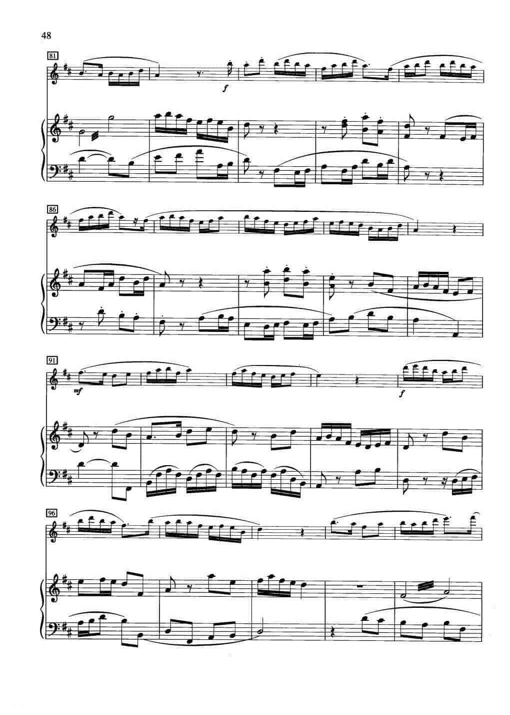 中国长笛曲《牧童短笛 Shepherd Boy Piccolo》钢琴伴奏谱长笛分谱_第5张