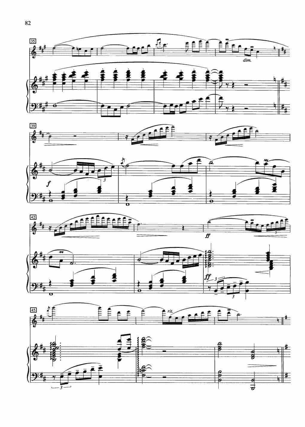 中国长笛曲《在内蒙古草原上 On the Grassland of Inner Mongolia》钢琴伴奏谱长笛分谱_第3张