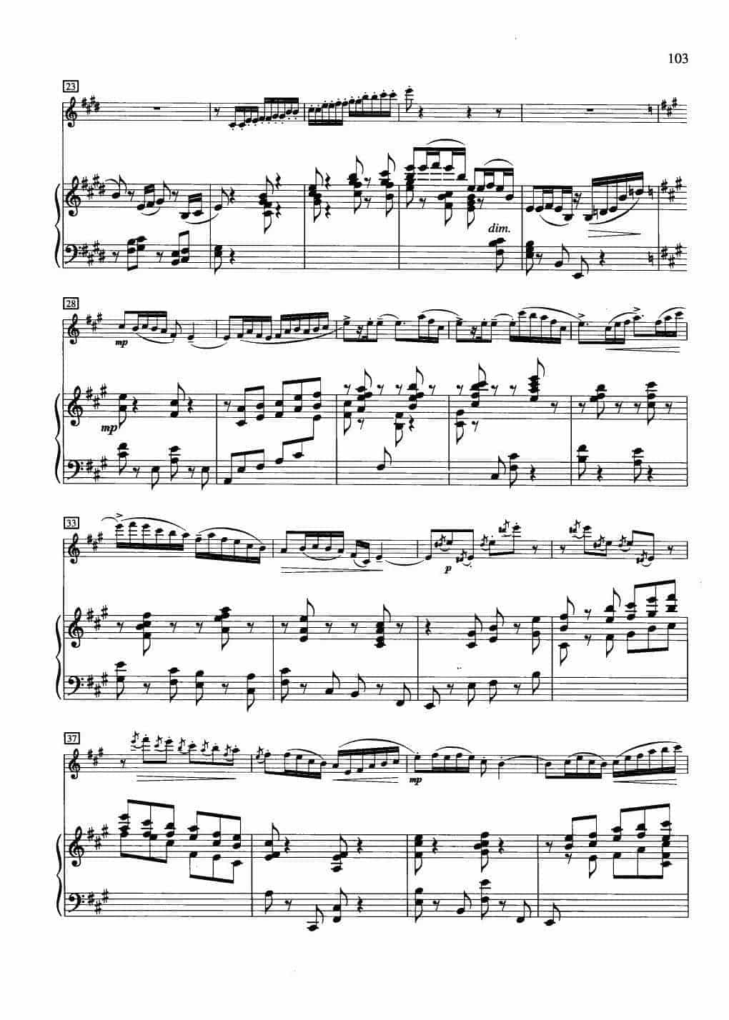 中国长笛曲《谐谑曲 Scherzo》钢琴伴奏谱长笛分谱_第2张