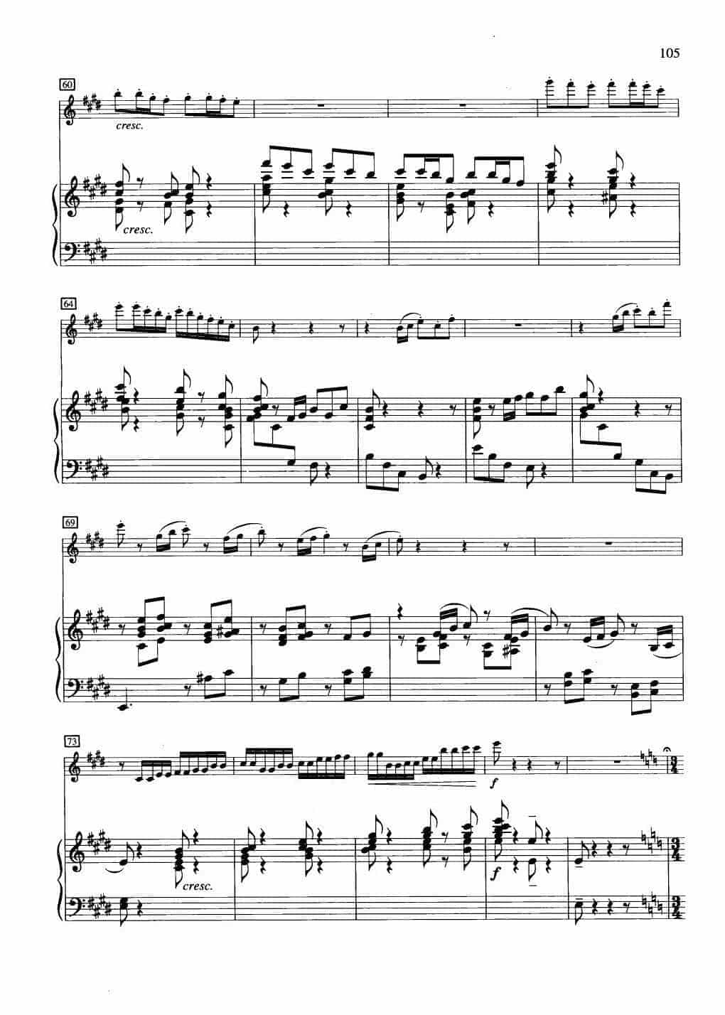中国长笛曲《谐谑曲 Scherzo》钢琴伴奏谱长笛分谱_第4张