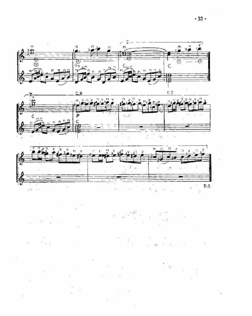 匹克pick式吉他独奏乐曲谱《等不到的星期天 美国乐曲》_第2张