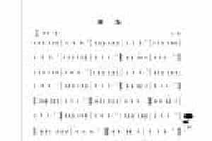 初级笛箫乐曲《酒狂》简单的竹笛曲