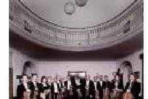 斯图加特室内管弦乐团（Stuttgarter Kammerorchester）简介