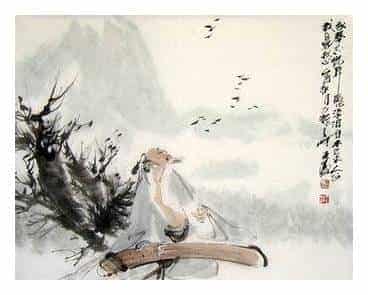 中国儒家思想对古琴艺道的影响_第1张