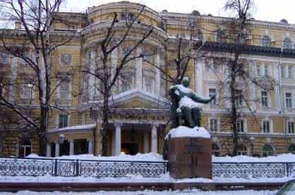 莫斯科国立柴可夫斯基（Пётр Ильич Чайковский）音乐学院简介_第1张