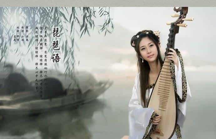 琵琶曲《琵琶语》简介_第1张