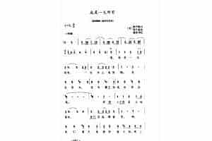 外国现代歌曲简谱：我是一无所有 选自歌剧《波吉与贝丝》(美)格什温曲