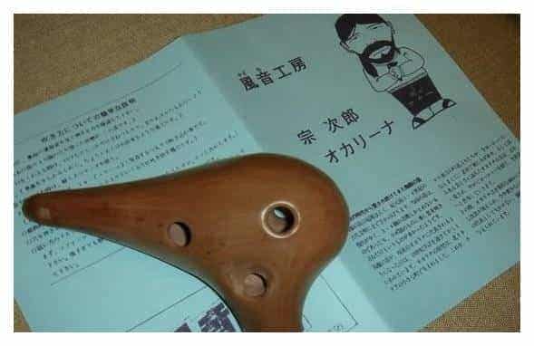 宗次郎大师亲手制作的陶笛图片欣赏_第3张