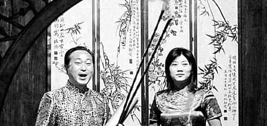 关于道教音乐<道情>的探讨_第1张