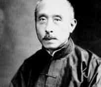 我国近现代新音乐文化的先驱——沈心工