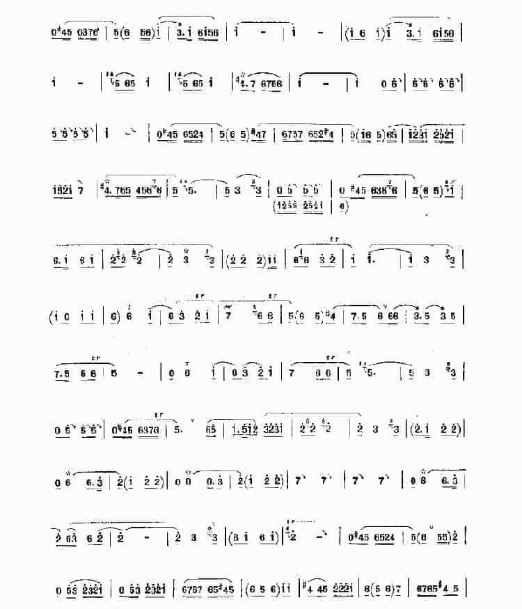 快慢笛绞 民乐类 唢呐_第2张