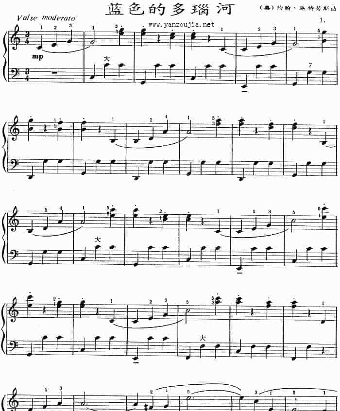 学练3首简易手风琴曲_第2张