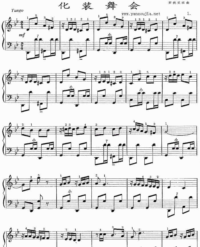 学练3首简易手风琴曲_第4张