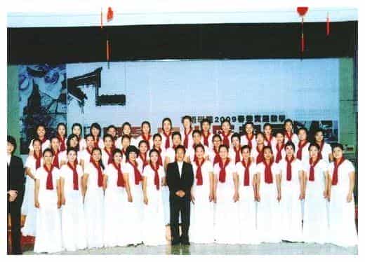 东北师范大学音乐学院女声合唱团_第1张