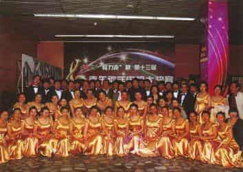 天津音乐学院青年合唱团