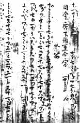 中古音乐——发展史（六）_第2张